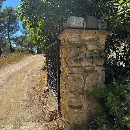 Casa de Férias Proche Le Pradet