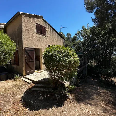 Proche بيت للعطل *