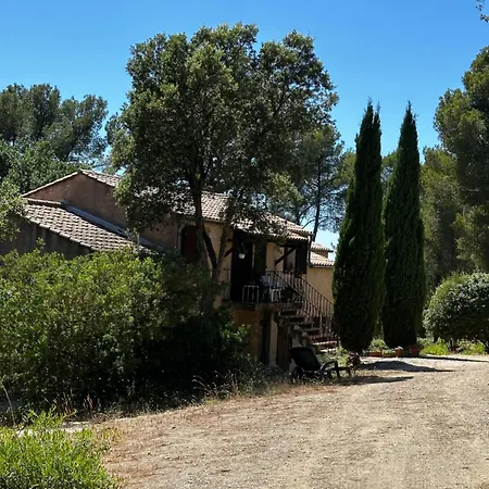 Proche بيت للعطل لو براديت